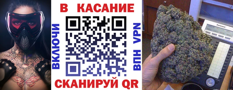 Купить закладку A-PVP  Меф мяу мяу  Гашиш  NBOMe  COCAIN  Йошкар-Ола
