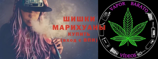 гидропоника Пестово