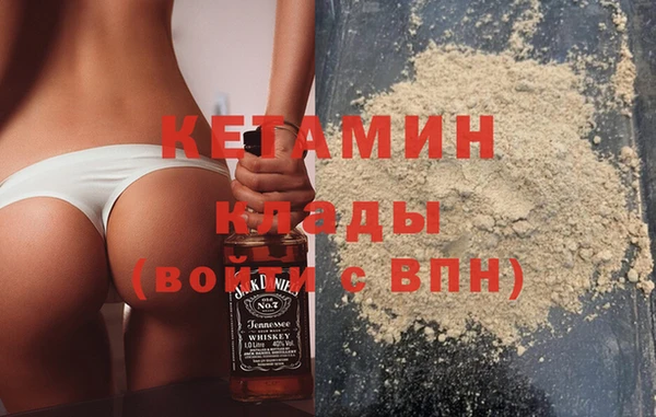 COCAINE Остров