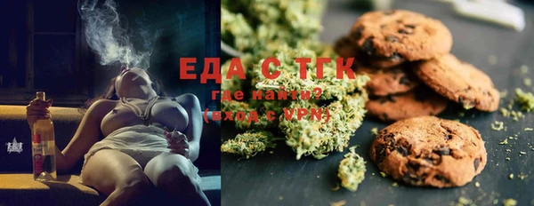 мдпв Пересвет