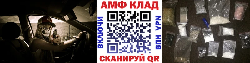 Первитин пудра  Купить  Йошкар-Ола 